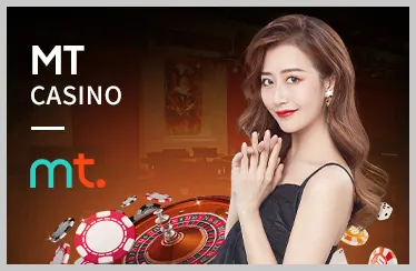 Trải nghiệm cá cược thượng lưu với 51live